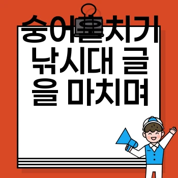 00e4bfe12ed6c3a9eb48e07a7648a570.webp