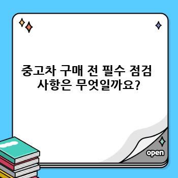 0139c80a92acd14cb9d77ffe19f9bbb7.jpg