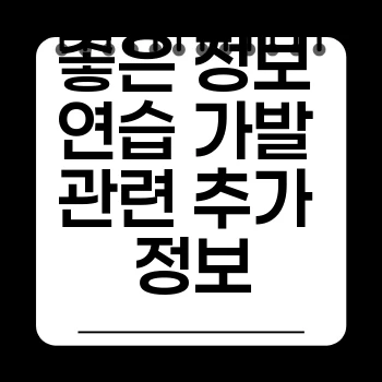 01b7222c0633f22a2b17579b855a36a3.webp