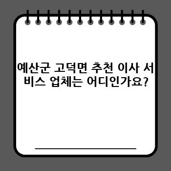 0250da7bb2645653f090fdace7e18fce.jpg