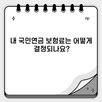 090f747a1c6cb98ed47907d8bd0f3912.jpg