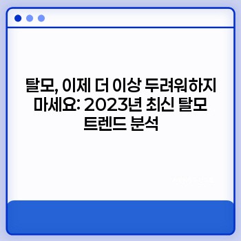 0abbcd1f8aa50455b9bf7355fce6ab3e.jpg