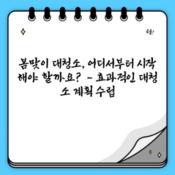 0b59cd58fa3a4866759f7de1f70b477c.jpg