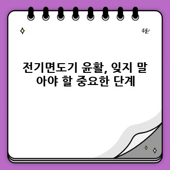 1718ba2faa14cb71dba12bfd15f5fc52.jpg