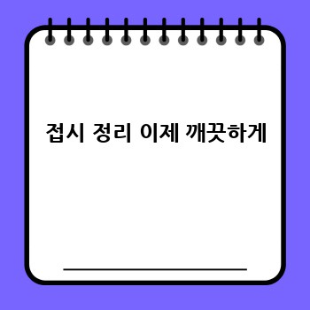 18b9737f648cce07de5e87609e4eac59.jpg