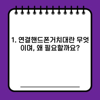 19a0f2e0d550ec1f6ccf751ce12ae752.jpg