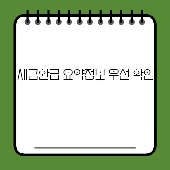 1b368d544c4c56331c6abcef8da41fa9.jpg