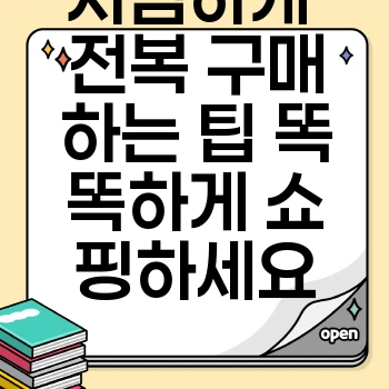 214434e4a425138b0686cd66e22083b5.webp