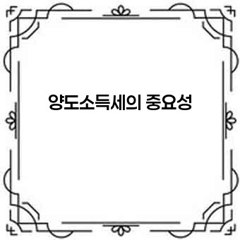 2265482b014bc41923849acd3a816726.jpg