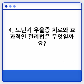 272b98b55a5e4aaa2256901bdb26cccd.jpg