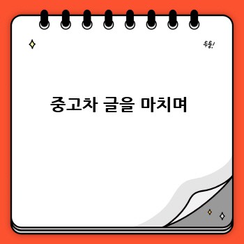 2ac2f9d7fd5aca3a536c88f51eca879f.jpg