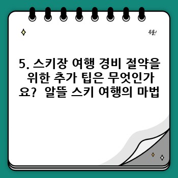 2be485959bbcf9b0663a2e42539dcabf.jpg