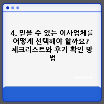 2ddedaa724d4d468de0f21e9517b5fb0.jpg