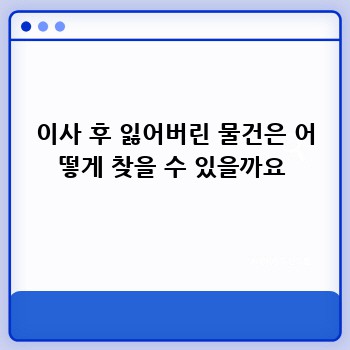 2eb3ab011c8e7735fd9ae0ae8232b52b.jpg