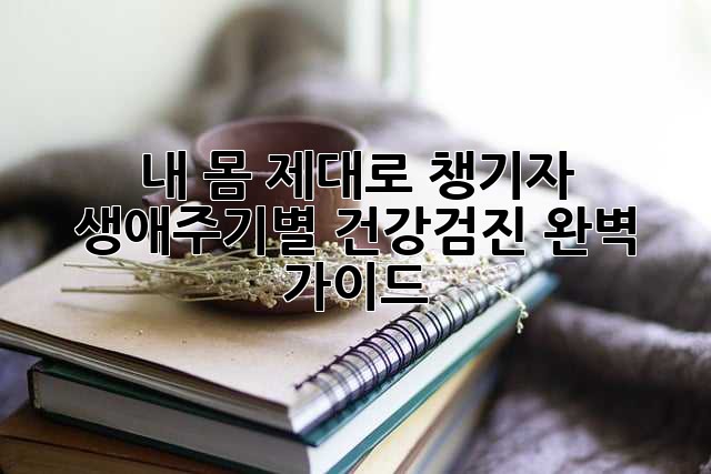 34b4098319ee037d4becbdf759a84c83.jpg