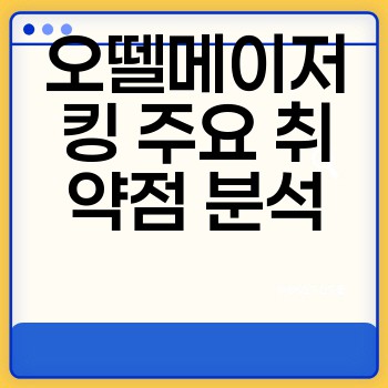 3668009426bdd86c7e70dea9ad02844f.jpg