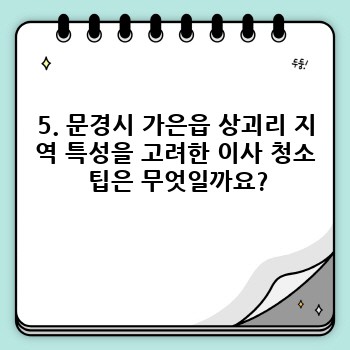 37e64f6c041092a51853e8c9cc0d50bd.jpg