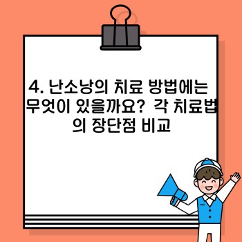 3b6ac64544b94f3edae68997655ce6af.jpg