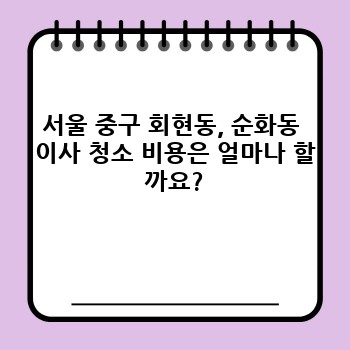 3b9b9f1a633da6e86f68a8701ce49d7e.jpg