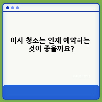 3be455fc54273ade55473e410e4cbe7a.jpg