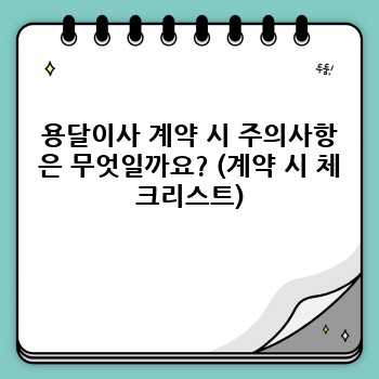 3c5df6f59cf38cac8112bcd80f8fba9f.jpg