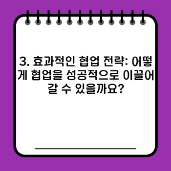 3cd997bdf765999f778f1f4237254c15.jpg