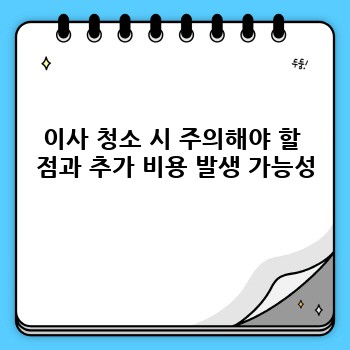 3cf524b3bdd798b4f8d453793a14534c.jpg