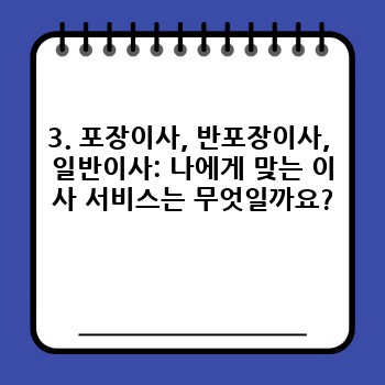 42a9fe299660cfd651145c4b1b1b2799.jpg