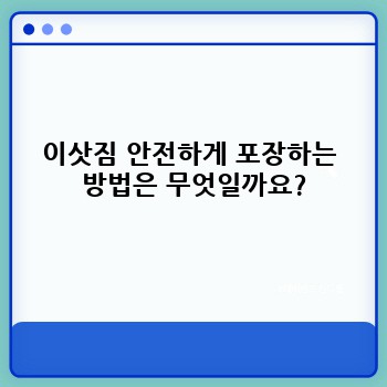 44e362e648704ccf4dc9c8749a10812a.jpg