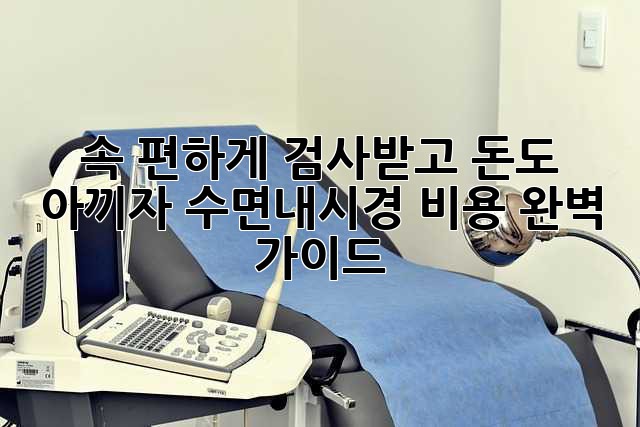 4505c4b997536135328da4ac7b552dac.jpg