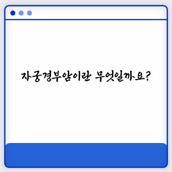 45cd32bbed6aff1085667cc1ed50f309.jpg