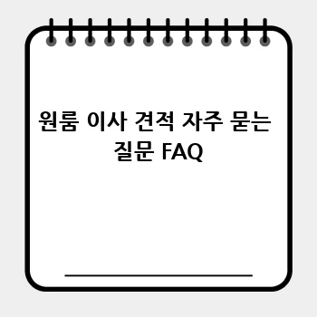 47bbd2d6f9f022b6e6ed522b4bf4a7ab.webp