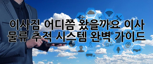 47e7a247511f3c2a4f64501e4f97e069.webp