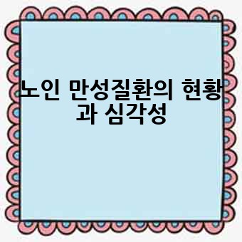 47fa2cfcd9ba6f59ec5d7271e73760ed.jpg
