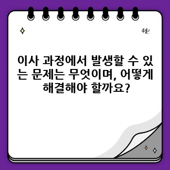 4d0fb4f1d8718f030c9887ddc46f6891.jpg