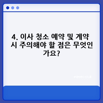 4f35ac2880960d6a2b898f96cd1528b8.jpg