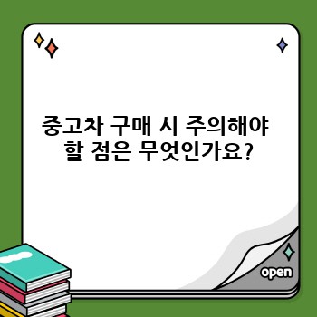 4fc17c7088afb2333dd5661ea3f1da23.jpg
