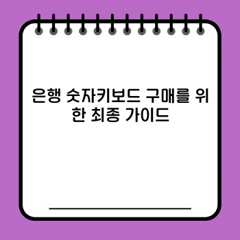 50baee8703ad7818e00af9fe7191beeb.jpg