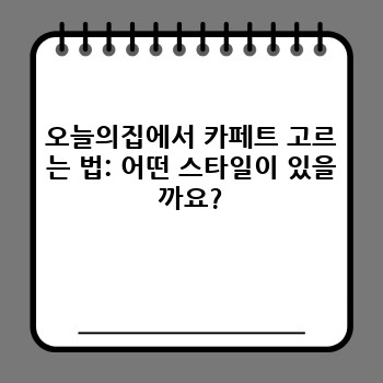 5419895698cdde6f5f7289ba6d143b40.jpg
