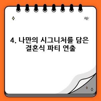 55ba8144aa39fb809ab55378c27dd917.jpg