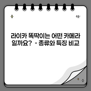 55c443bf01e989ca5a3e4e0dc1fa81c3.jpg