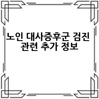 5b17004055637fbd3f7e0734cb4a94ec.jpg