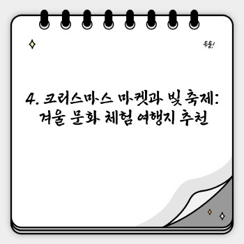 5bc8b3c1237abe588a488145d81dd643.jpg