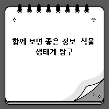 5d57134cbc1da1241f697188150e3738.jpg