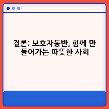 631a4ab04c82636427a9c7711d1ae13a.jpg