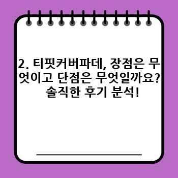 651c0b93d5f5d14771730a8761275b0b.jpg