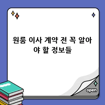 6529ceb03ef75dfb3eaf12de2397ff08.webp