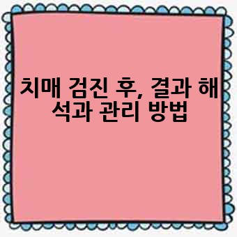 666287f2f153610a69eec314e9b64321.jpg