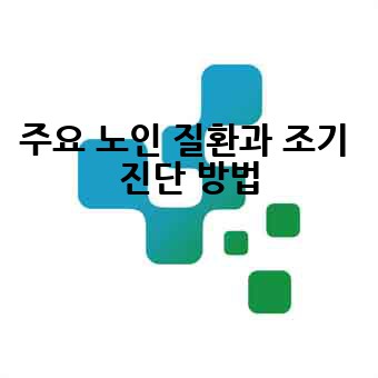 66f9804acaeb1c32e52ab87426a9a160.jpg