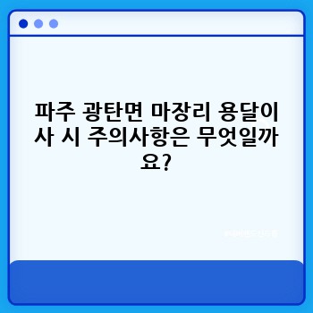 697b04064d5f0d816e29e7d27be398cc.jpg